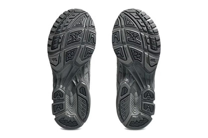 Thom Browne x ASlCS GEL-Kayano 14